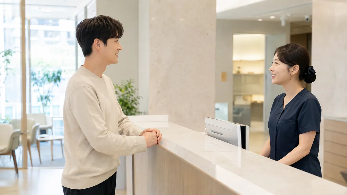 접수 때 올해 급여 스케일링 사용 여부를 먼저 확인합니다