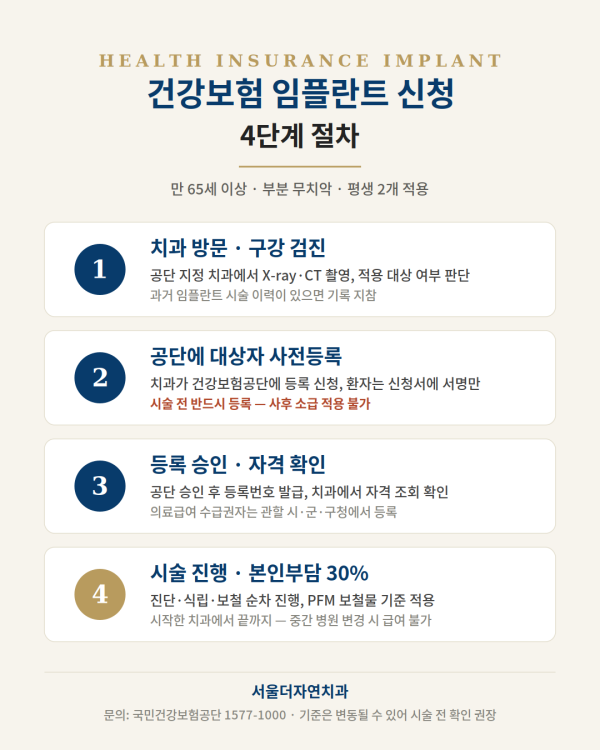 aaafa217176f4fb747860b84b49b67b6_1782814707_4317.png