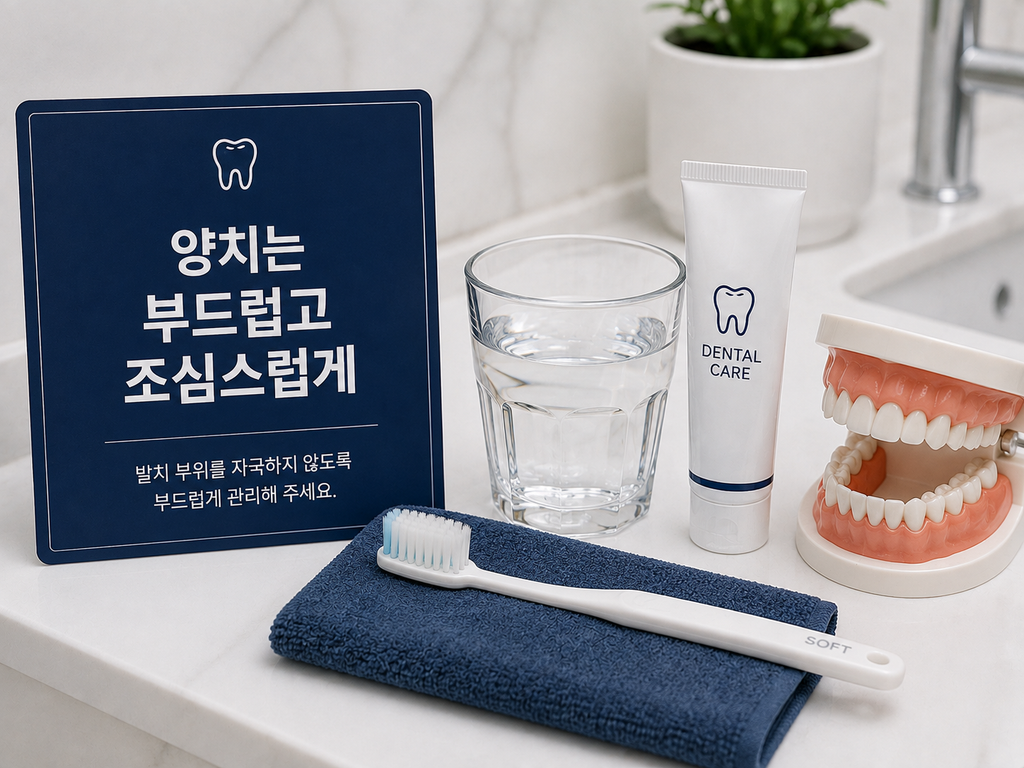 Codex 이미지 2026년 8월 31일 오후 09 26 59