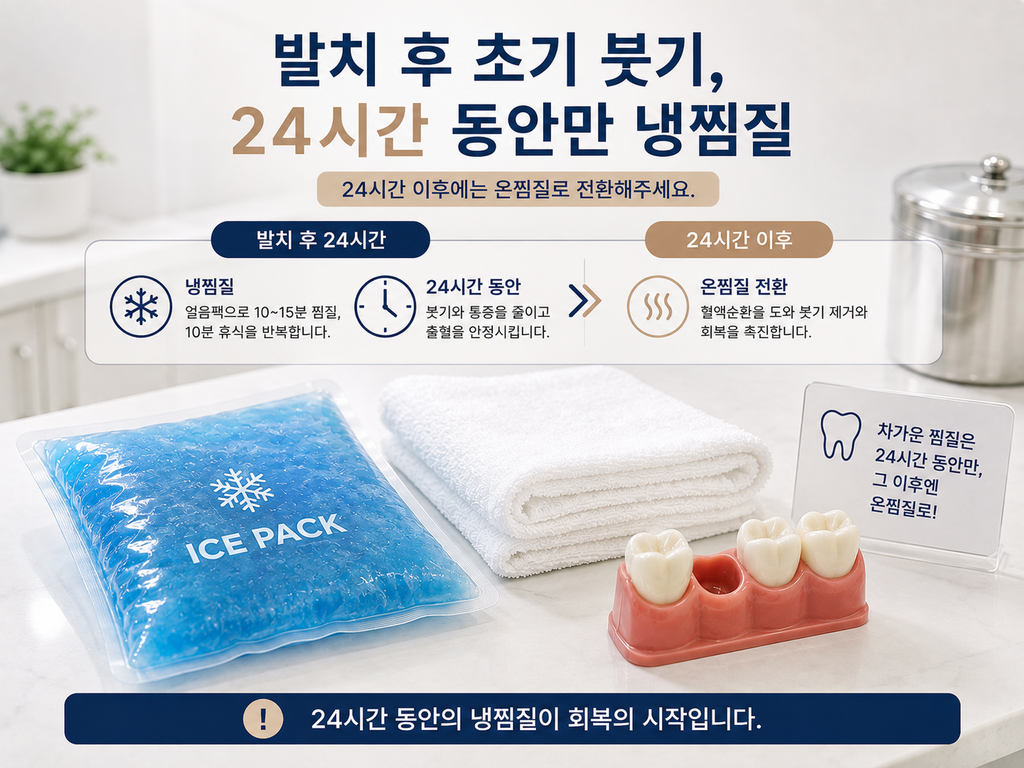 Codex 이미지 2026년 8월 31일 오후 09 27 21