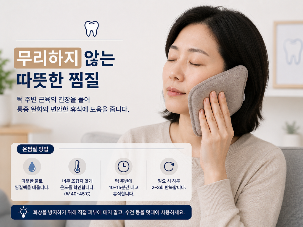 Codex 이미지 2026년 9월 1일 오후 07 59 45
