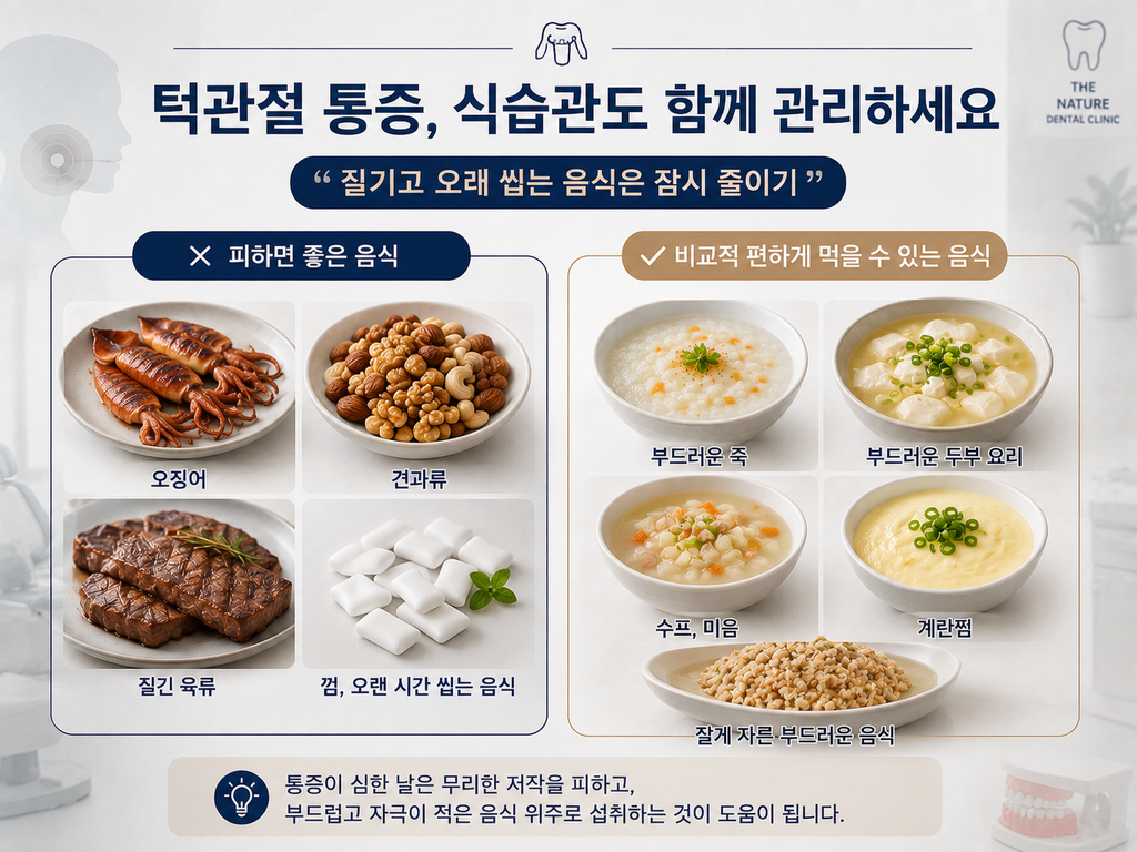 Codex 이미지 2026년 9월 1일 오후 08 02 41